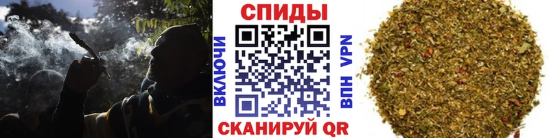 Бутират бутик  Одинцово 