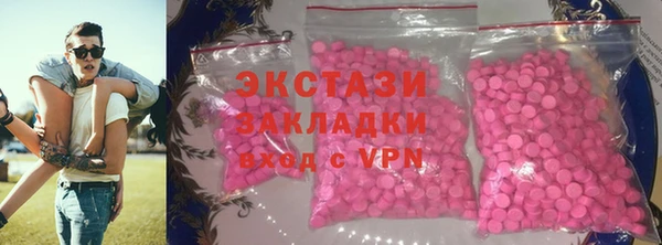 mix Алексеевка
