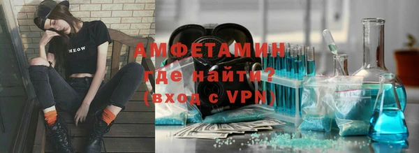 mix Алексеевка