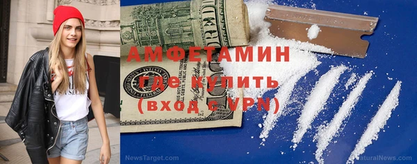 mix Алексеевка