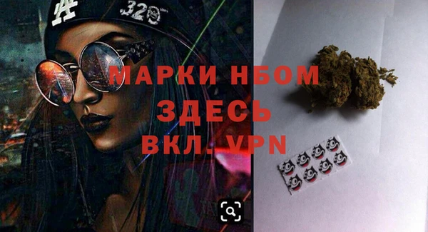 mix Алексеевка