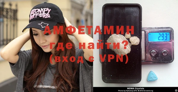 mix Алексеевка