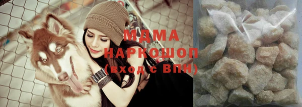 mix Алексеевка
