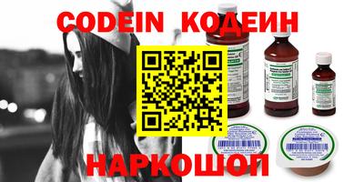 каннабис Шахты