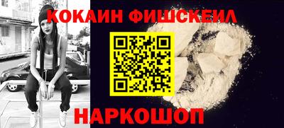 твердый Шебекино