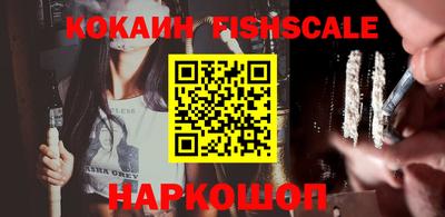 каннабис Шахты