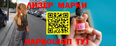 твердый Шебекино