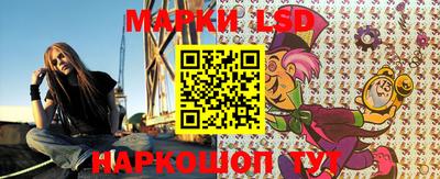 твердый Шебекино