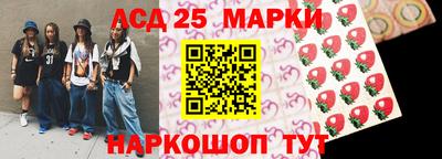 дурь Шелехов