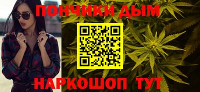 твердый Шебекино