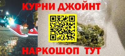 твердый Шебекино