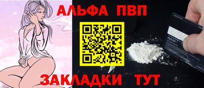каннабис Шахты