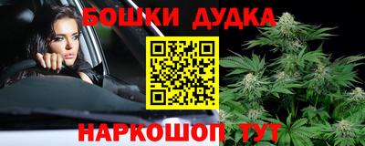 ALPHA PVP Ярцево