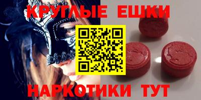 каннабис Шахты