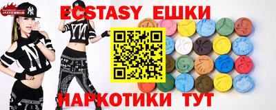каннабис Шахты
