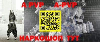 каннабис Шахты