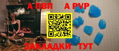 каннабис Шахты
