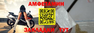 каннабис Шахты