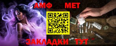 дурь Шелехов