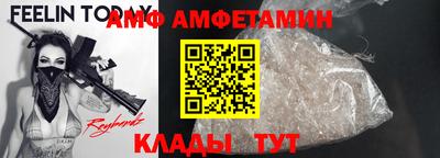 твердый Шебекино