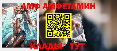 твердый Шебекино