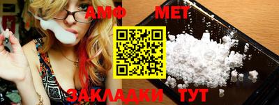 каннабис Шахты