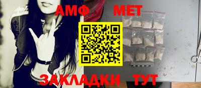 твердый Шебекино