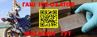 каннабис Шахты