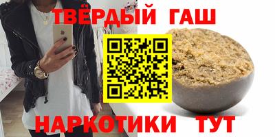 дурь Шелехов