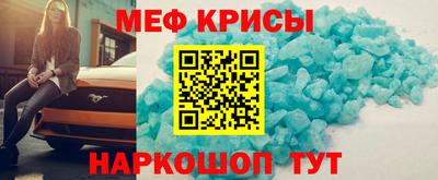 скорость mdpv Ярославль