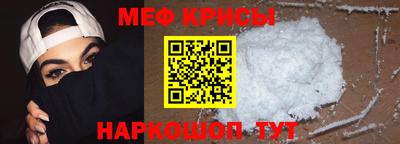 твердый Шебекино