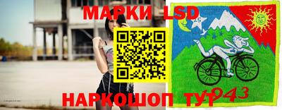 скорость mdpv Ярославль